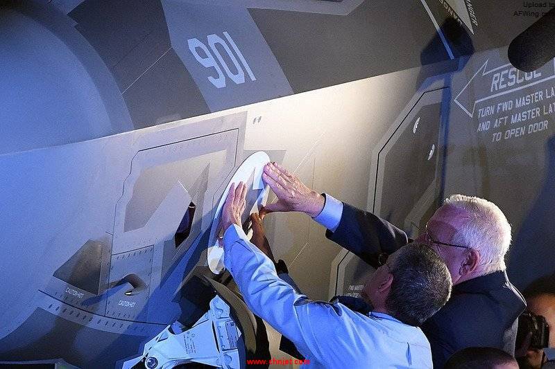Israel_Receives_First_Two_F-35_Fighters.jpg