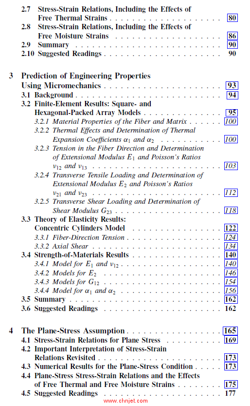 《Stress Analysis of Fiber-Reinforced Composite Materials》更新版