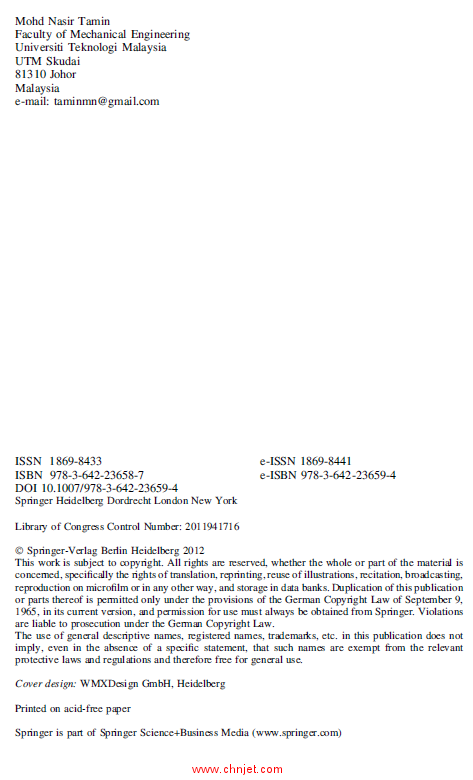 《Damage and Fracture of Composite Materials and Structures》