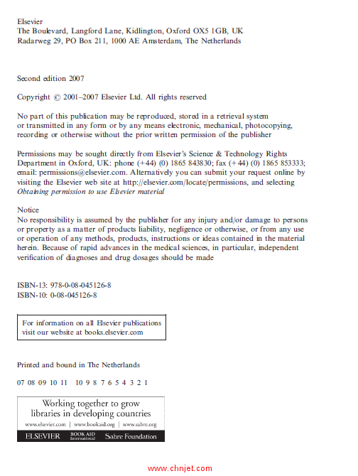 《Concise Encyclopedia of Composite Materials》第二版