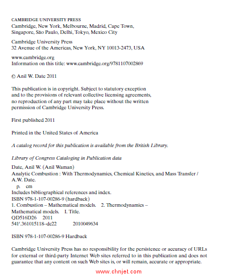 《Analytic Combustion : With Thermodynamics, Chemical Kinetics and Mass Transfer》