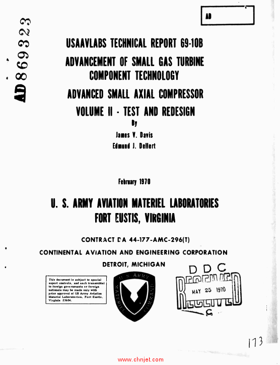 《Advancement of Small Gas Turbine Component Technology》