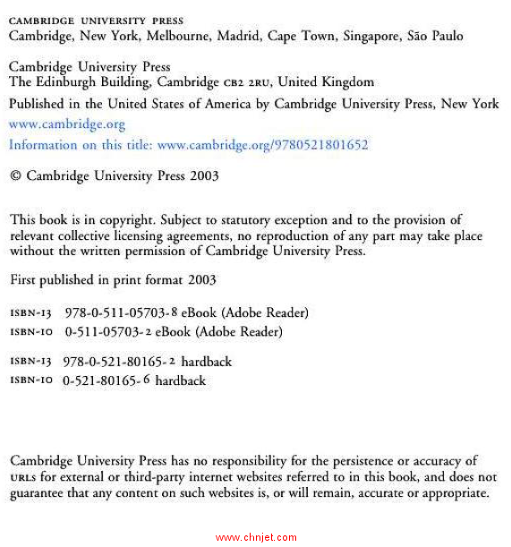 《Mechanics of composite Structures》