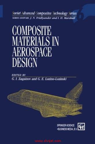 《Composite Materials in Aerospace Design》