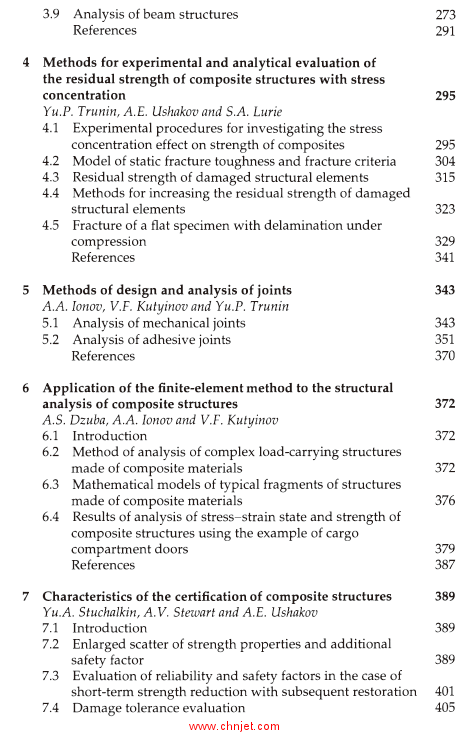 《Composite Materials in Aerospace Design》