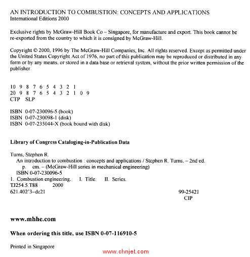 《An Introduction to Combustion: Concepts and Applications》第二版