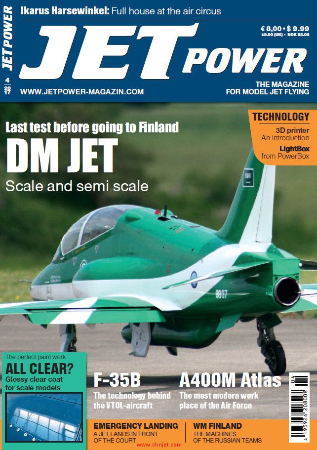《JETPOWER》2017年4期