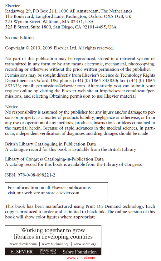 《Energy Optimization in Process Systems and Fuel Cells》第二版