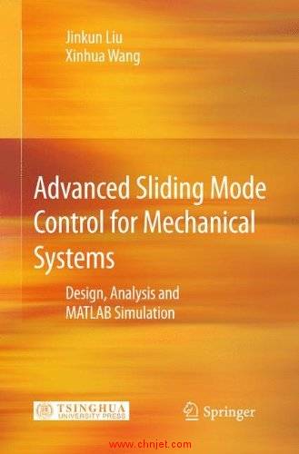 《Advanced Sliding Mode Control for Mechanical Systems：Design, Analysis and MATLAB Simulation》