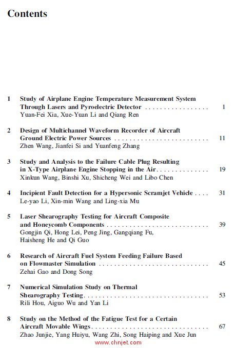 《Proceedings of the First Symposium on Aviation Maintenance and Management》一、二卷