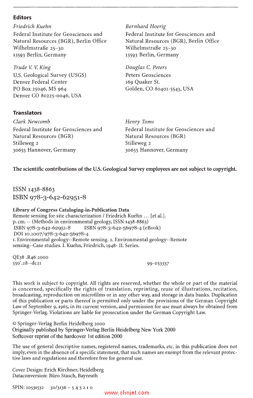 《Remote Sensing for Site Characterization》