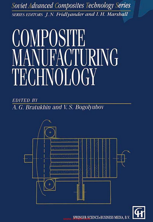 《Composite Manufacturing Technology》