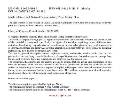 《Turbine Blade Investment Casting Die Technology》