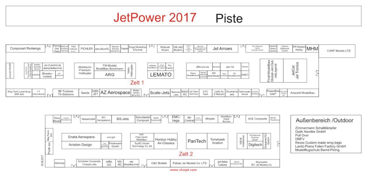JetPower 2017开始布展了