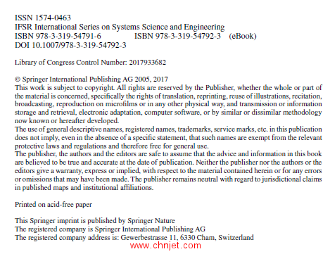 《Constraint Theory: Multidimensional Mathematical Model Management》第二版