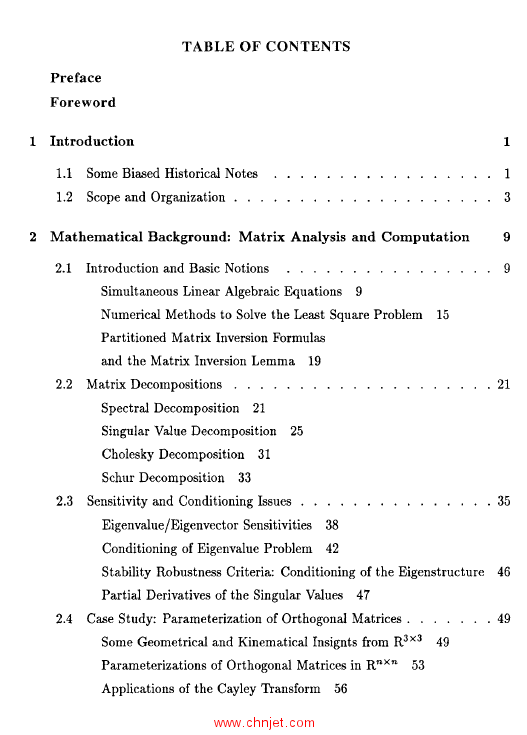 《Introduction to Dynamics and Control of Flexible Structures》