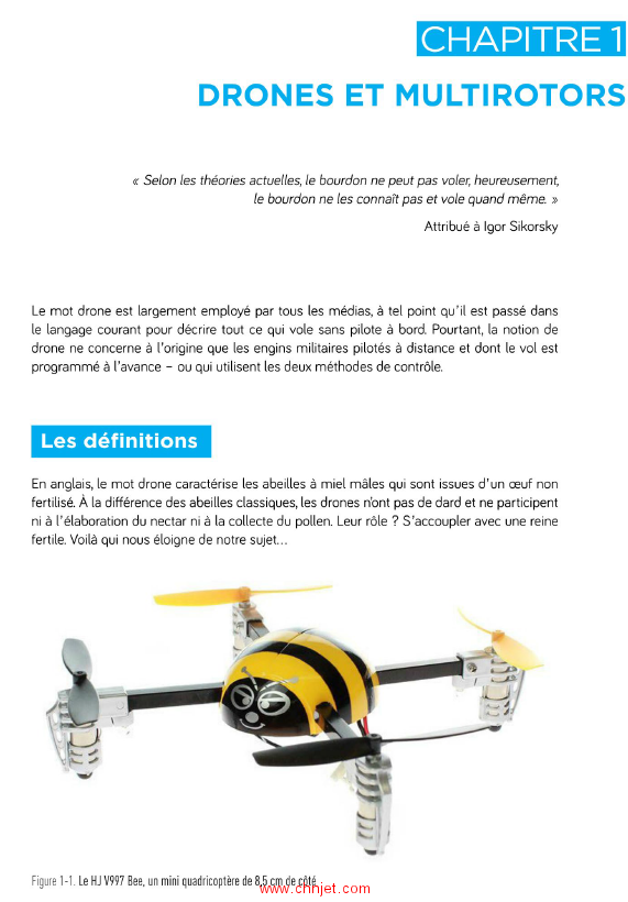 《Les drones de loisir》