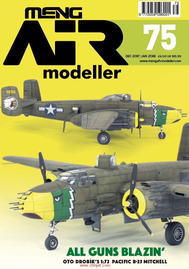 《AIR Modeller》2017年12月-2018年1月