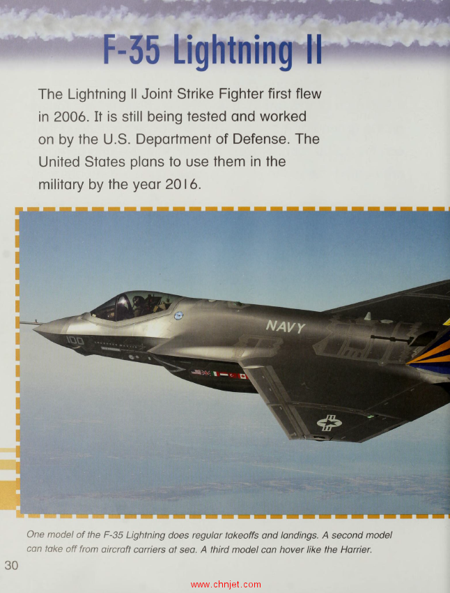 《Jet Fighters: Defending the Skies》