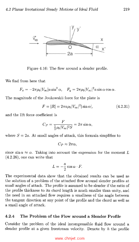 《Foundations of Fluid Mechanics with Applications: Problem Solving Using Mathematica®》