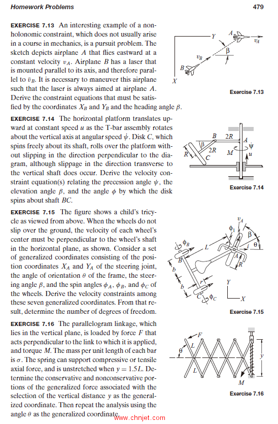 《Engineering Dynamics》