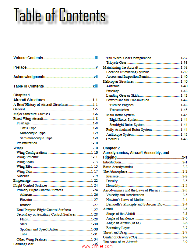 《The Aviation Maintenance Technician Handbook—Airframe》卷1、卷2