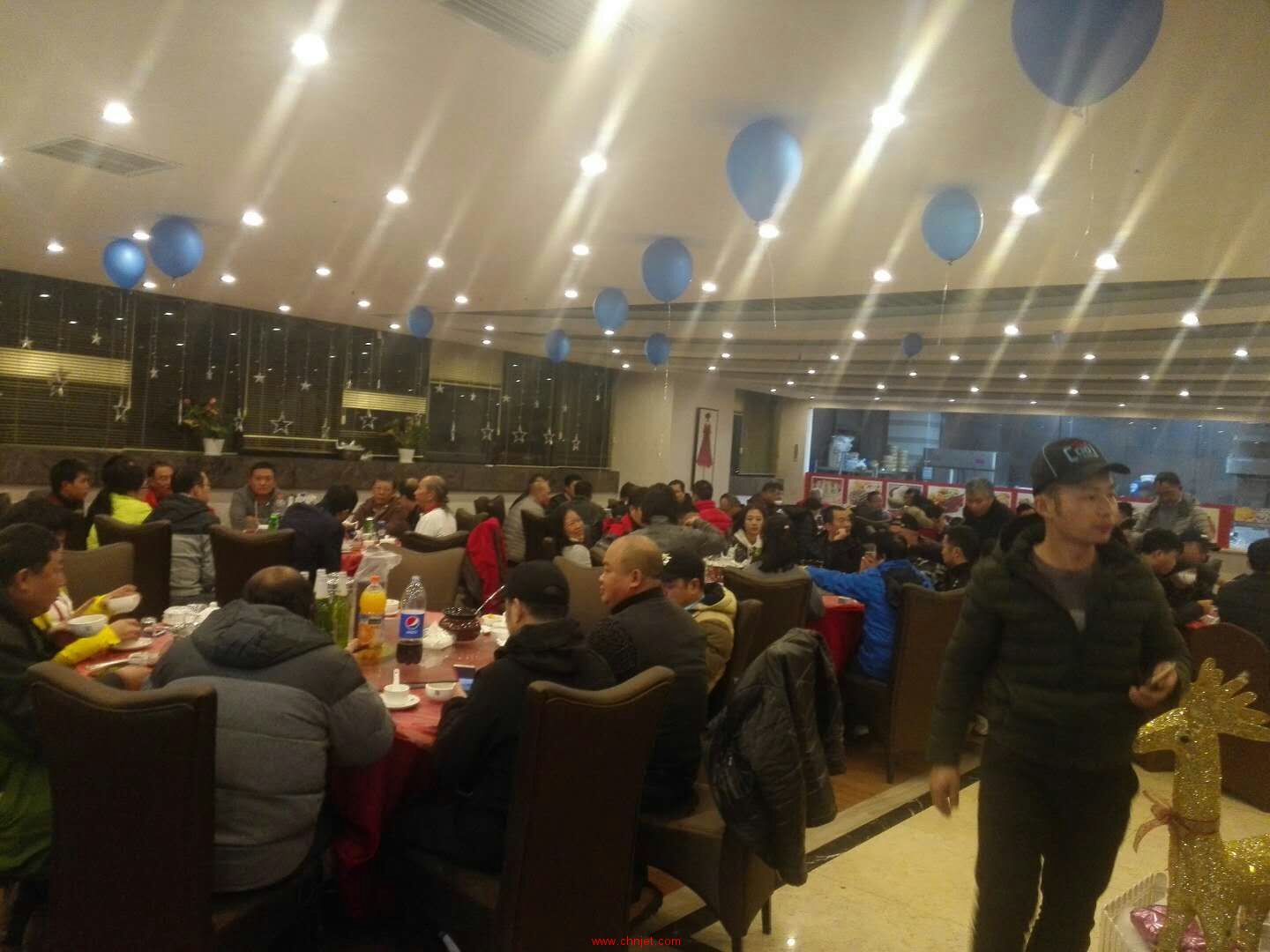 2017湖南株洲 酷杰飞行者大会