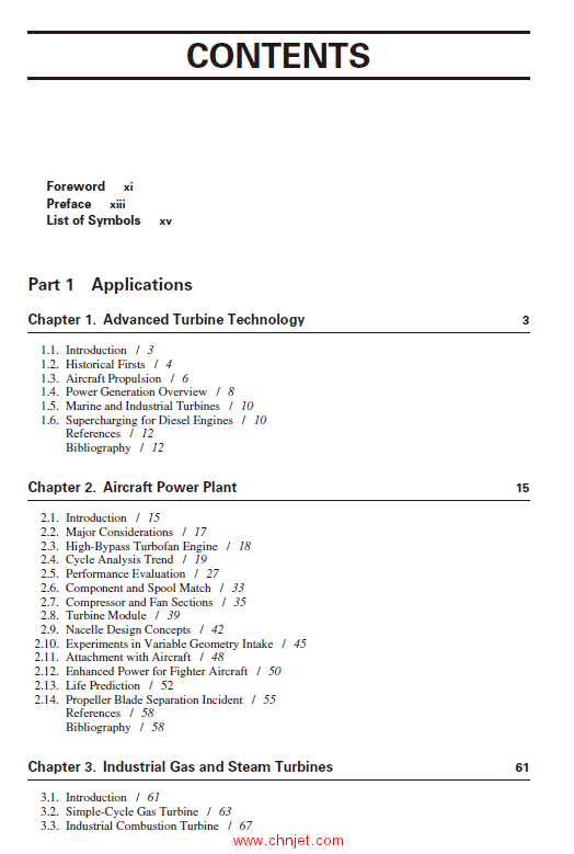 《Turbo-Machinery Dynamics: Design and Operations》