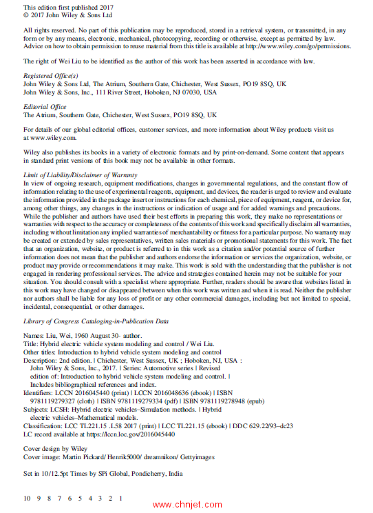 《Hybrid Electric Vehicle System Modeling and Control》第二版