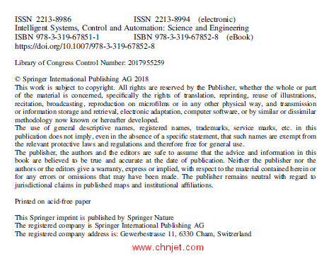 《Foundations of Circulation Control Based Small-Scale Unmanned Aircraft：A Comprehensive Methodolog ...