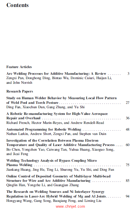 《Transactions on Intelligent Welding Manufacturing》