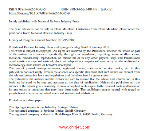 《Non-driven Micromechanical Gyroscopes and Their Applications》