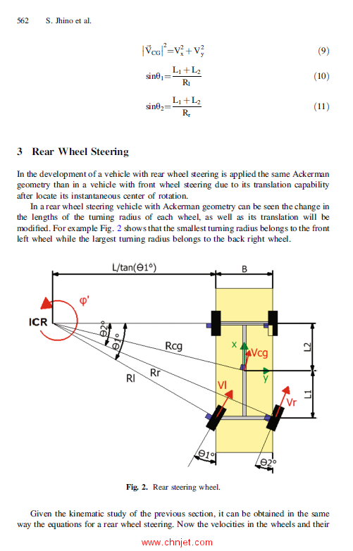 《Multibody Mechatronic Systems：Proceedings of the MUSME Conference held in Florianópolis, Brazil, ...