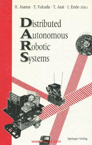 《Distributed Autonomous Robotic Systems》1-8册