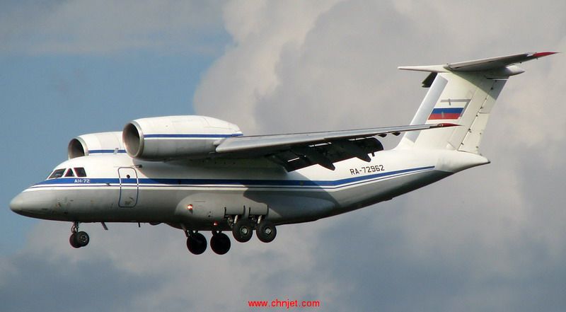 Russian_Air_Force_-_Antonov_An-72.jpg