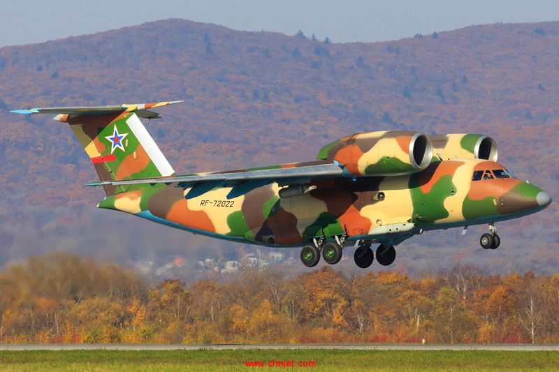 Russian_Border_Guard_Antonov_An-72P_at_Vladivostok_Airport.jpg