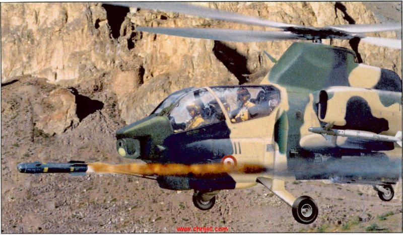 AH-1Z%20wheel%20gear%20Turkey.jpg