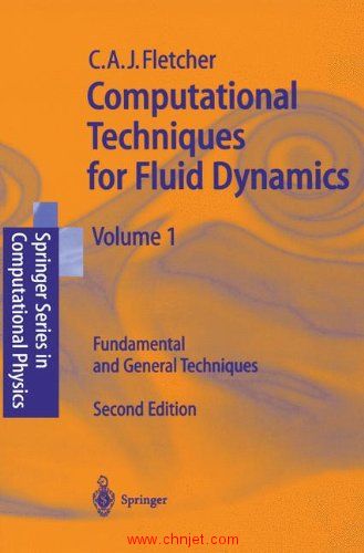 《Computational Techniques for Fluid Dynamics》卷一、卷二，第二版