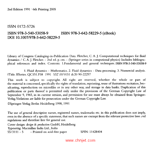 《Computational Techniques for Fluid Dynamics》卷一、卷二，第二版