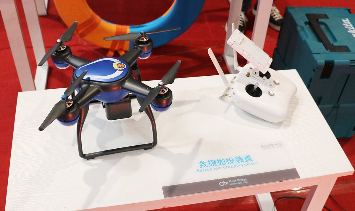 2018北京国际无人机系统产业博览会UAS EXPO CHINA 