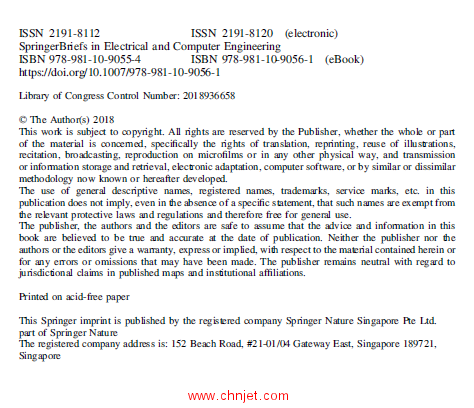 《Control Oriented Modelling of AC Electric Machines》