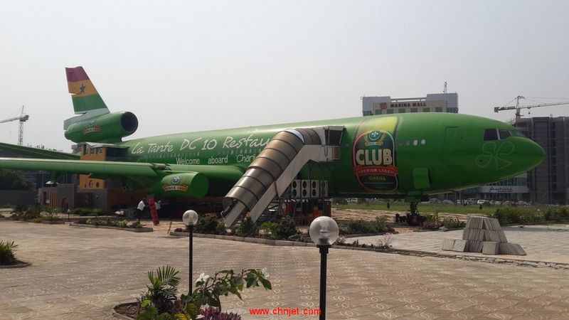 ghana-plane-restaurant.jpg