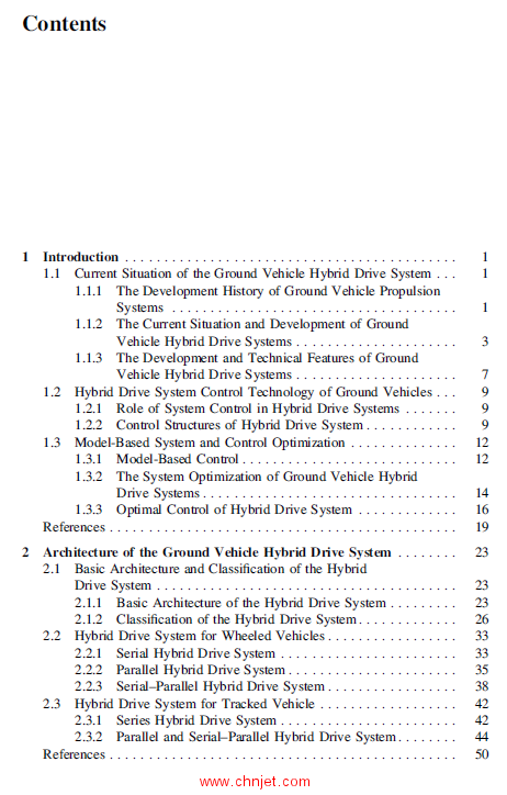 《Modeling and Control of Hybrid Propulsion System for Ground Vehicles》