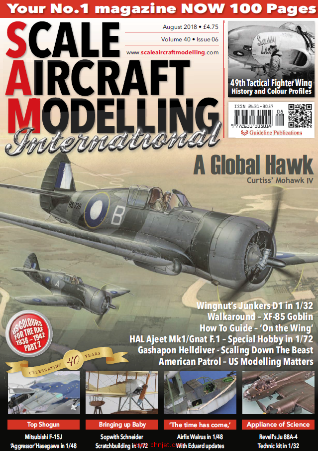 《Scale Aircraft Modelling》2018年08月