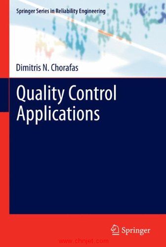 《Quality Control Applications》