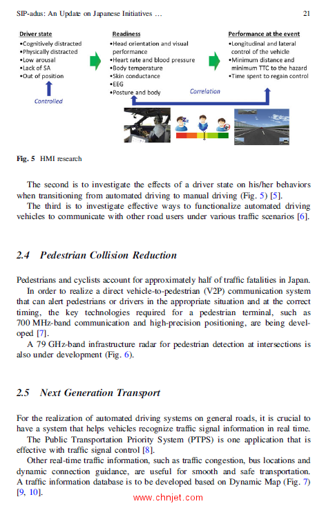 《Road Vehicle Automation》1-5册