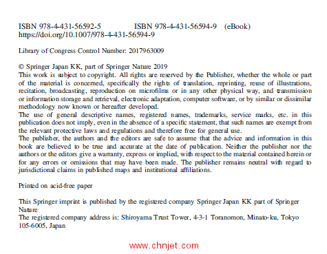 《VLSI Design and Test for Systems Dependability》