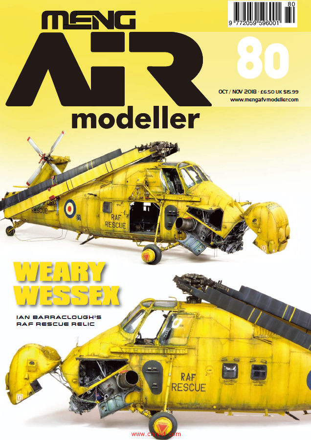 《AIR Modeller》2018年10月-11月