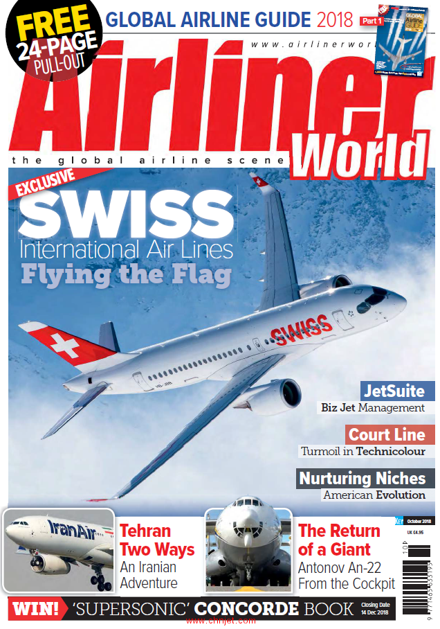 《Airliner World》2018年10月