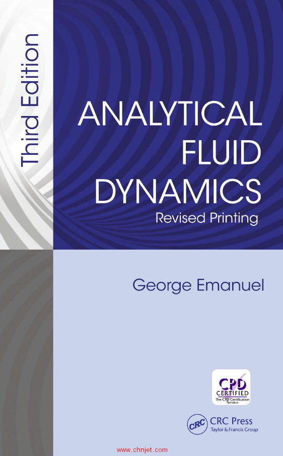 《Analytical Fluid Dynamics》第三版